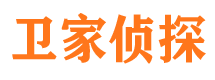 东河寻人公司